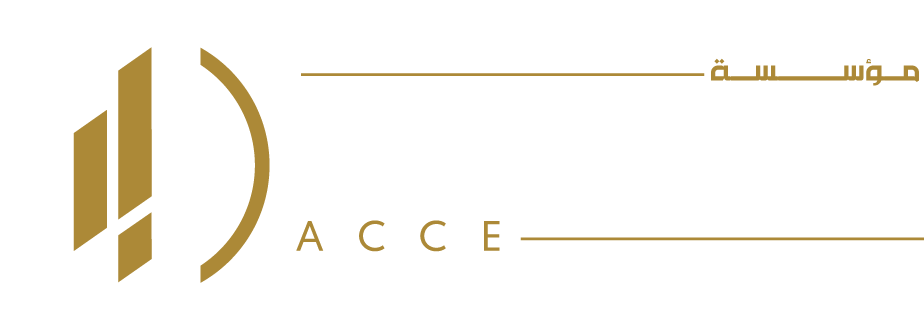 مؤسسة أبيان العاصمة للمقاولات